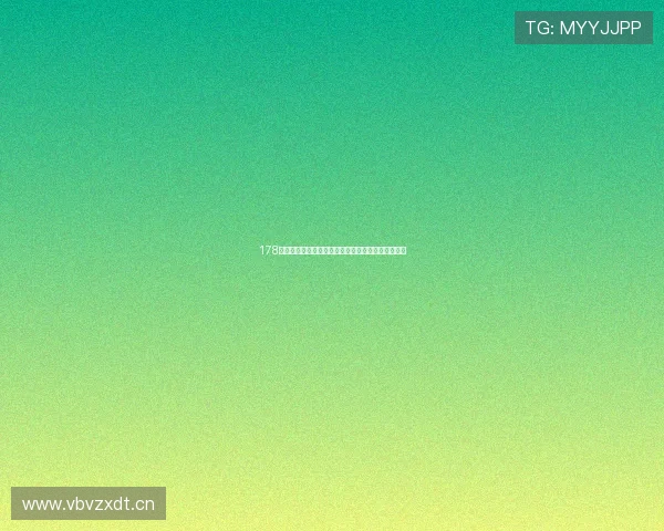 178足球直播全程高清赛事回放与实时比分分析尽在掌握