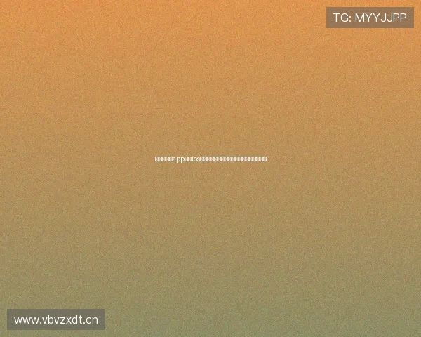 看球通体育app下载ios带你畅享高清赛事直播与实时比分数据体验 看球通体育app下载ios带你畅享高清赛事直播与实时比分数据体验